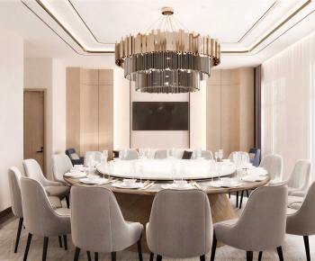 Modern Restaurant Box-ID:574110039