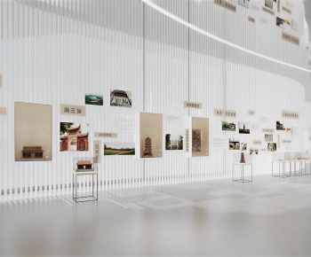 Modern Exhibition Hall-ID:548191079