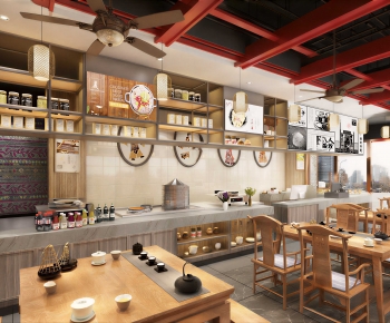 New Chinese Style Restaurant-ID:116878032