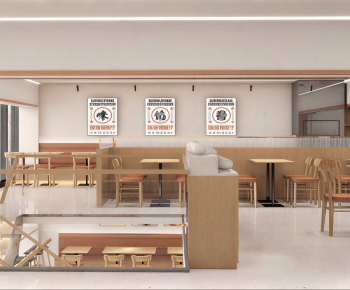 Modern Restaurant-ID:905946027