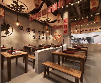 Industrial Style Dining Room-ID:751086002