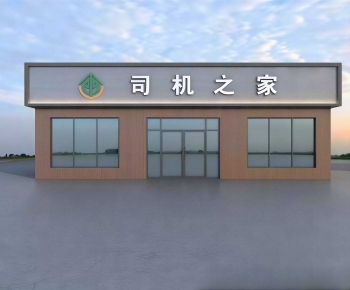 Modern Facade Element-ID:347198962