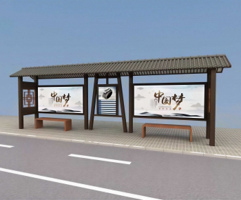 New Chinese Style Building Component-ID:347285997