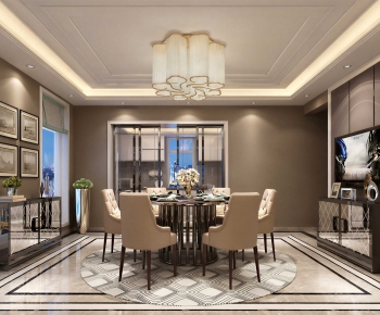 Modern Dining Room-ID:360874894