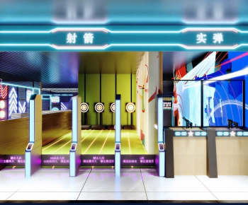 Modern Game Hall-ID:239880167