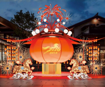 New Chinese Style Meichen-ID:574966913