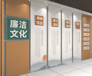 Modern Exhibition Hall-ID:680409916