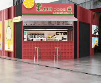 Modern Milk Tea Shop-ID:705483914