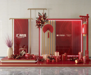New Chinese Style Meichen-ID:483001952