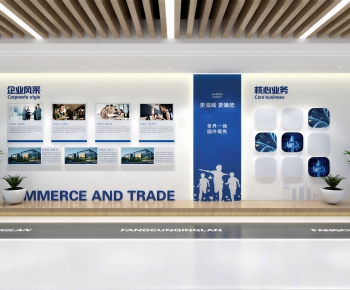 Modern Exhibition Hall-ID:998848929
