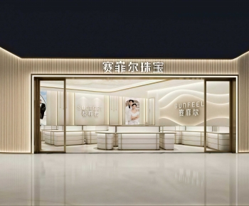 Modern Facade Element-ID:792198904