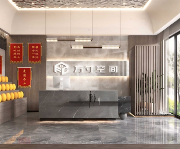 Modern Office Reception Desk-ID:299236065