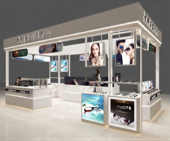 Modern Optical Shop-ID:257311114