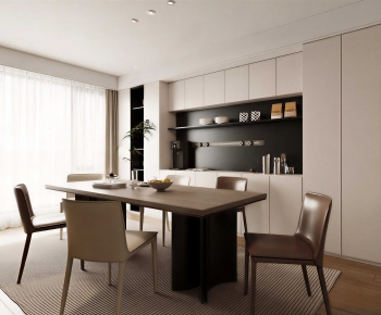 Modern Dining Room-ID:525774001