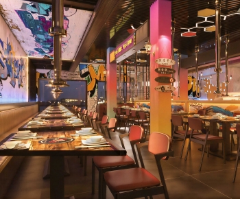 Modern Restaurant-ID:659166104