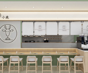 Modern Restaurant-ID:209566129