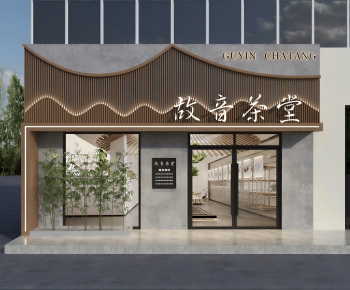 New Chinese Style Facade Element-ID:517489918