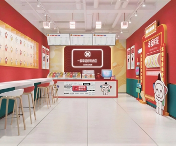 Modern Restaurant-ID:956521013