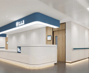 Modern Nurse Station-ID:282545095