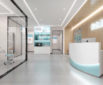 Modern Dental Clinic-ID:737719589