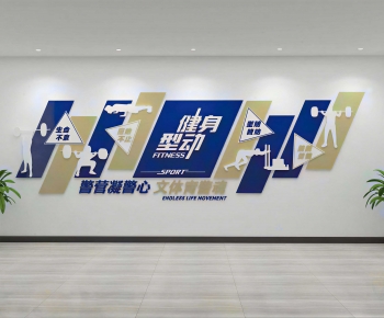 Modern Wall Decoration-ID:325579619
