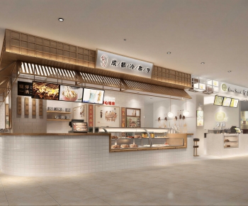 New Chinese Style Restaurant-ID:383425004