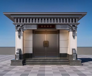 Modern Gate-ID:157901051