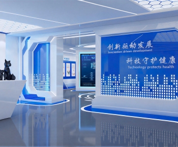 Modern Exhibition Hall-ID:247693066