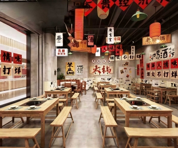 Retro Style Hot Pot Restaurant-ID:730900886