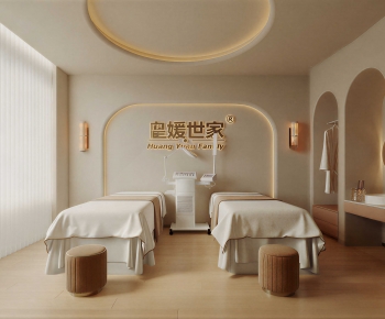 Modern SPA Beauty-ID:481961979