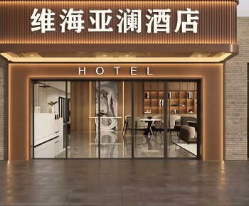 Modern Facade Element-ID:181618936