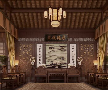 Chinese Style A Living Room-ID:953368907