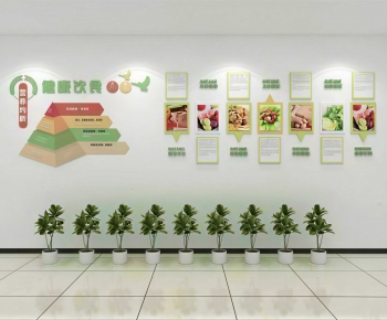Modern Culture Wall-ID:391386999