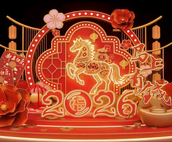 New Chinese Style Meichen-ID:393125068