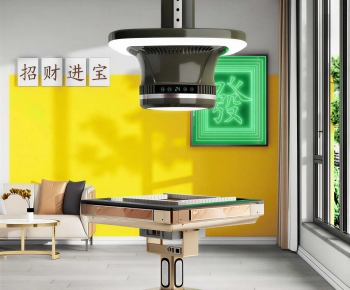 Modern Chess And Card Room-ID:261631074