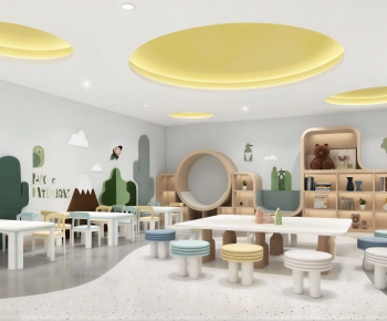 Modern Kindergarten Classrooms-ID:529834997