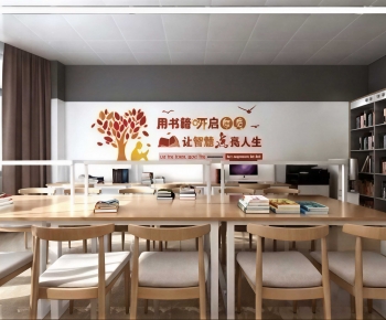 Modern Library-ID:202743054