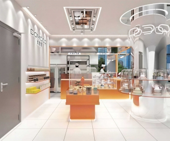 Modern Bakery-ID:962850098