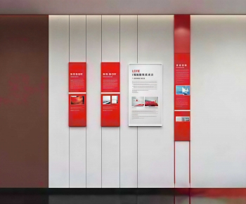 Modern Culture Wall-ID:963590138