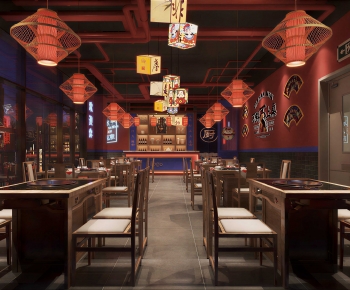 Chinese Style Restaurant-ID:325639962