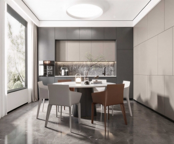 Modern Dining Room-ID:543852096