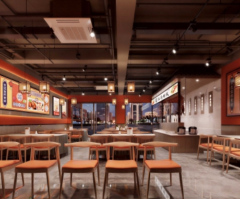 New Chinese Style Restaurant-ID:560266026