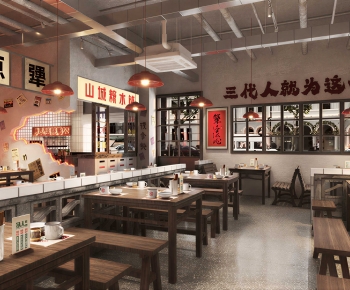 Modern Hot Pot Restaurant-ID:662658931
