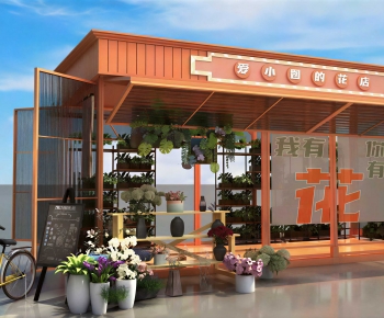 Modern Flower Shop-ID:295089018