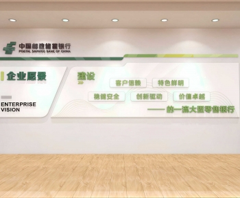 Modern Culture Wall-ID:412148959