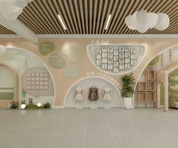 Modern Children's Kindergarten-ID:271783118