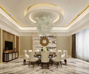 Modern Dining Room-ID:175906903