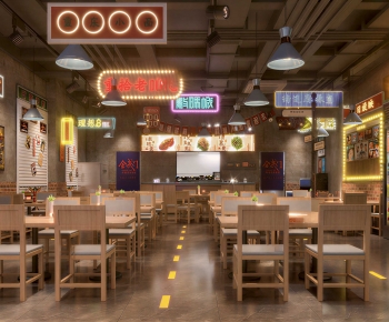 Industrial Style Restaurant-ID:432631979