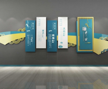 New Chinese Style Culture Wall-ID:802402029