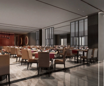 New Chinese Style Restaurant-ID:232670381